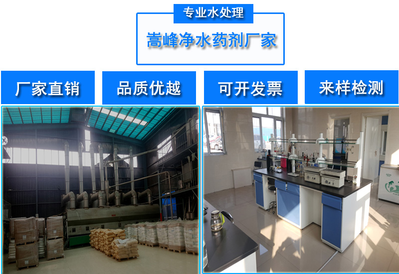 http://mountainmaster.cn/admin.gy/Index.Asp