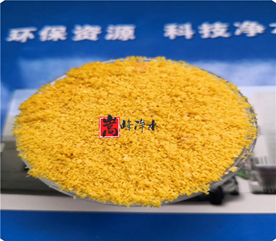 絮凝劑|廢水處理|凈水藥劑|聚丙烯酰胺|廠家|價(jià)格